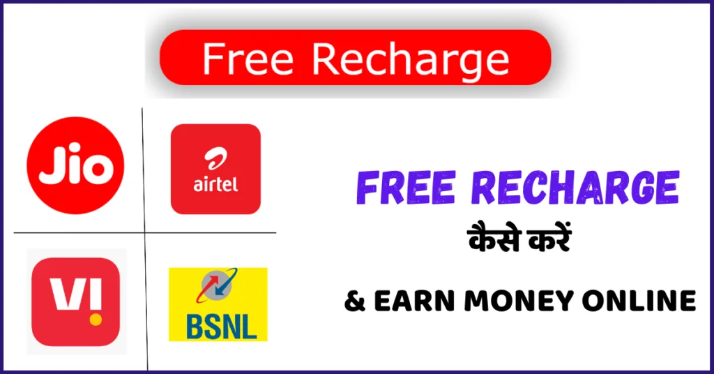 Auto Insurance Quotes : Complete Details & How to Get Them?